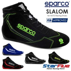 スパルコ レーシングシューズ 4輪用  SLALOM スラローム FIA8856-2018公認 Sparco 2024年継続モデル｜star5