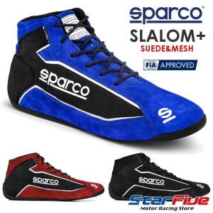 スパルコ レーシングシューズ 4輪用  SLALOM+ スラロームプラス メッシュ FIA8856-2018公認 Sparco｜star5