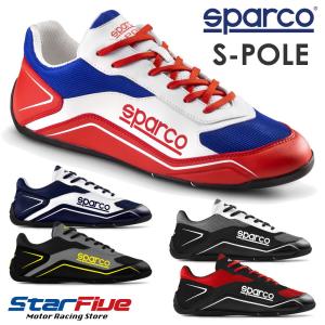 スパルコ ドライビングシューズ S-POLE Sparco