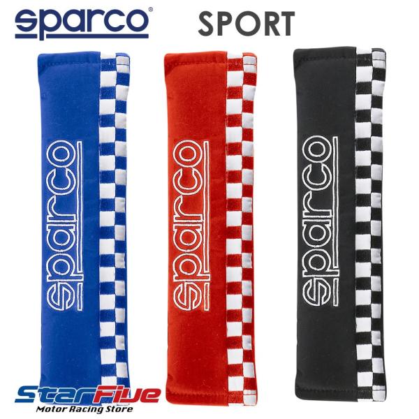 スパルコ シートベルトショルダーパッド SPORT 2インチ Sparco