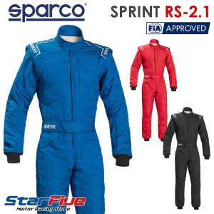 スパルコ レーシングスーツ 4輪用 SPRINT RS-2.1 スプリント