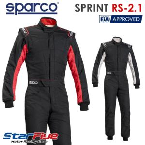 スパルコ レーシングスーツ 4輪用 SPRINT RS-2.1 ツートンカラー