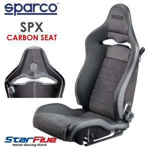 sparco スパルコ フルバケットシート EVO L QRT エボ FIA8855-1999公認