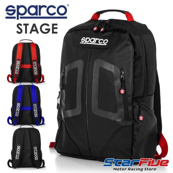 スパルコ リュックサック デイパック STAGE ステージ Sparco 2025年継続モデル