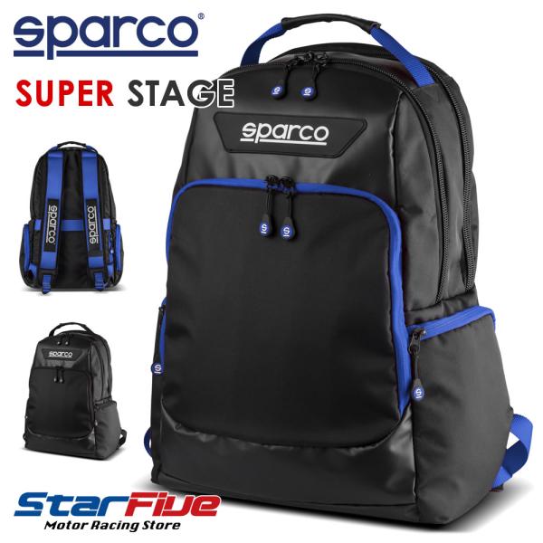 スパルコ リュックサック SUPER STAGE スーパーステージ デイパック 42L Sparco...