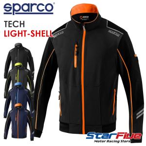 スパルコ ナイロンジャケット TECH LIGHT-SHELL ライトシェル ワークウェア Sparco 2024年モデル｜star5