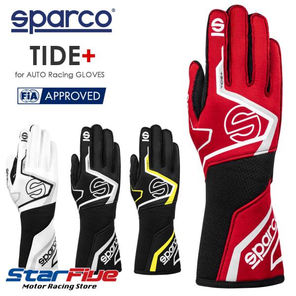 スパルコ レーシンググローブ 4輪用 TIDE+ タイド プラス 外縫い FIA8856-2018公...