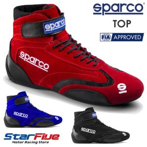 スパルコ レーシングシューズ 4輪用 TOP トップ FIA8856-2018公認 Sparco 2024年継続モデル