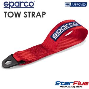 スパルコ 牽引ベルト トーイングストラップ FIA公認 Sparco｜star5