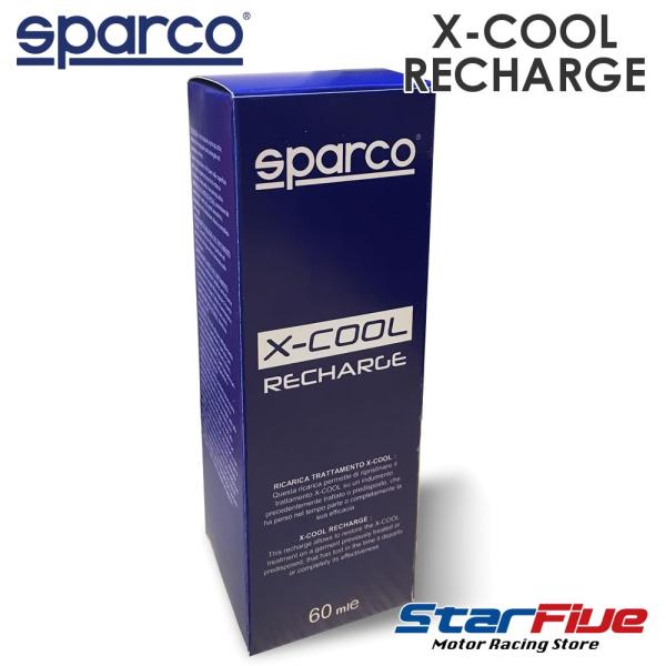スパルコ X-COOL リチャージキット エックスクール Sparco