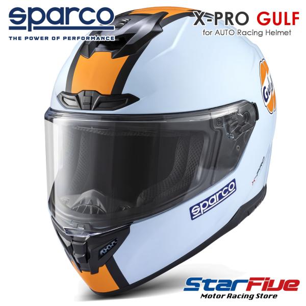 スパルコ ヘルメット X-PRO GULF エックス プロ ガルフ フルフェイス Sparco 20...