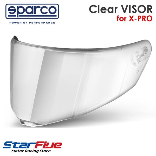 スパルコ ヘルメット X-PRO用 シールド バイザー クリア Sparco 2025年継続モデル