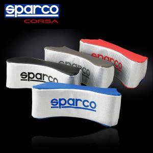 Sparco CORSA（スパルコ コルサ）　ネックピロー　ヘッドレストクッション　カーボン