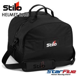 スティーロ ヘルメットバッグ STILO HELMET YY0061｜star5