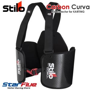 スティーロヘルメット ラリーインターコム アンプ WRC 03 AB0200 Stilo