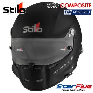 Stilo スティーロヘルメット ST5F COMPOSITE 4輪用 マットブラック FIA8859-2015公認 SNELL SA2020｜star5
