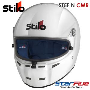 Stilo スティーロヘルメット ST5F N CMR カート用 ブルー内装 CMR2016公認｜star5