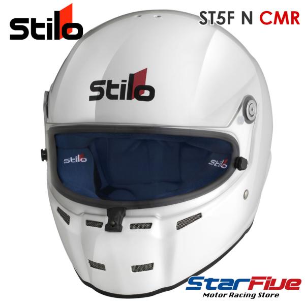 Stilo スティーロヘルメット ST5F N CMR カート用 ブルー内装 CMR2016公認