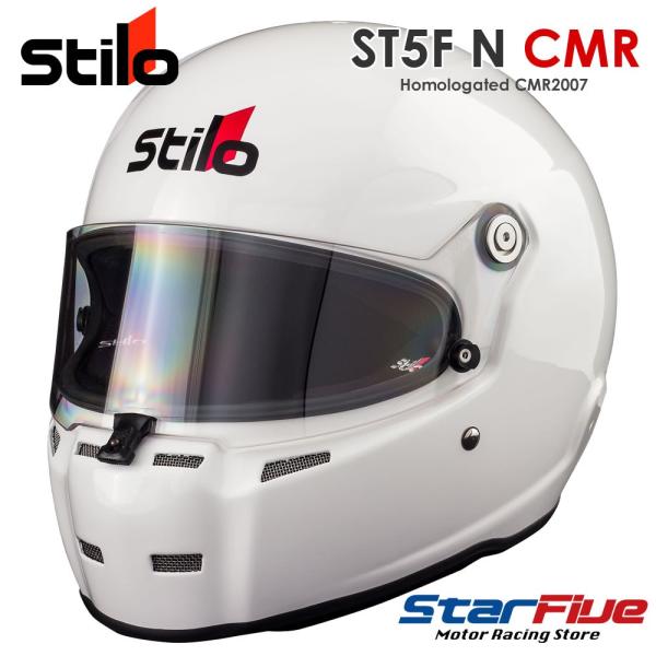 Stilo スティーロヘルメット ST5F N CMR カート用 ホワイト CMR2016公認