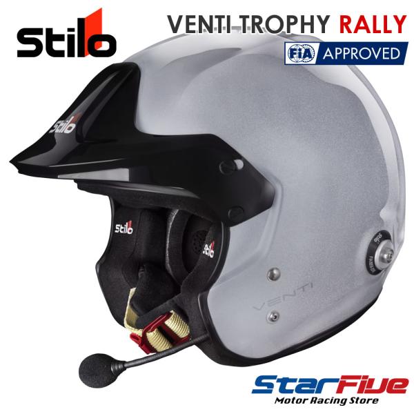 スティーロヘルメット オープンジェット VENTI TROPHY RALLY シルバー 4輪用 FI...