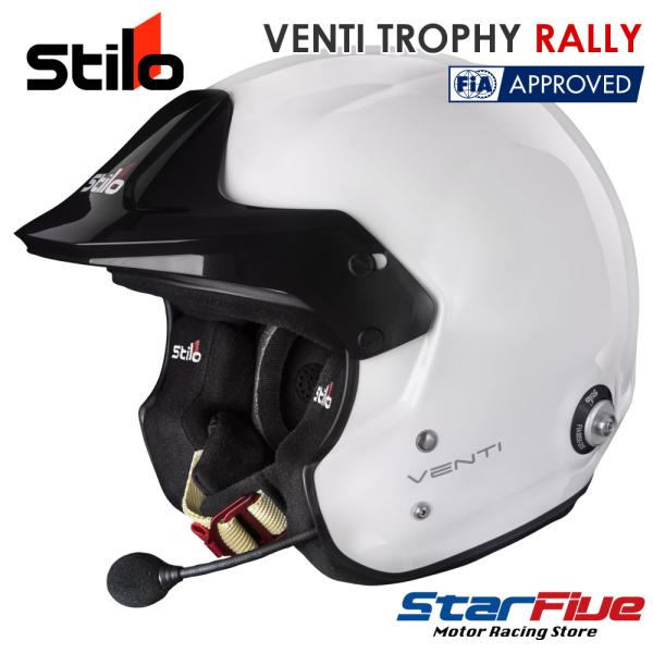 スティーロヘルメット オープンジェット VENTI TROPHY RALLY ホワイト 4輪用 FI...