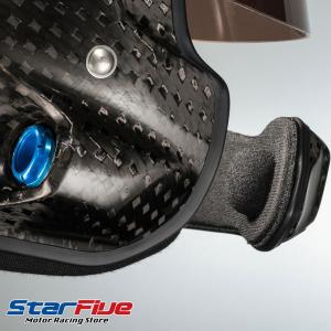 スティーロヘルメット オープンジェット VEN...の詳細画像5