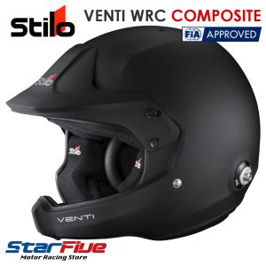 Stilo(スティーロ) ST5F COMPOSITE FIA8859-2015 Stilo（スティーロ）ST5F COMPOSITE FIA8859-2015 SNELL SA2020