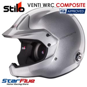 スティーロヘルメット オープンジェット VENTI WRC COMPOSITE シルバー 4輪用 FIA8859-2015 SNELL SA2020公認 STILO HELMET｜star5