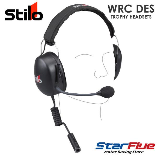 スティーロヘルメット インカムヘッドセット WRC DES TROPHY AD0210 Stilo