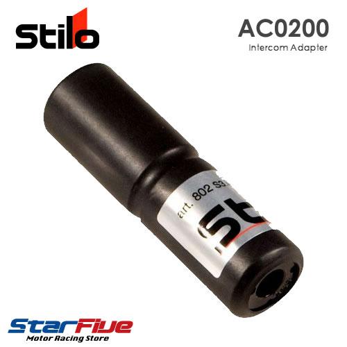 スティーロヘルメット AC0200 ラジオ接続アダプター ペルター製プラグ搭載ヘルメット用 メス-メ...