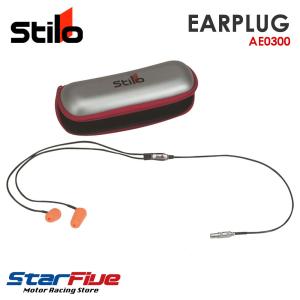 スティーロヘルメット ラリーインターコム アンプ WRC 03 AB0200 Stilo
