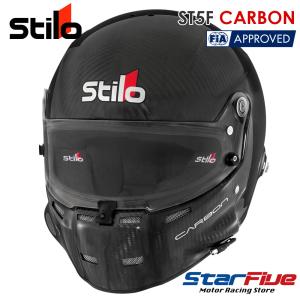 Stilo スティーロヘルメット ST5F CARBON 4輪用 カーボン FIA8859-2015 SNELL SA2020公認｜star5