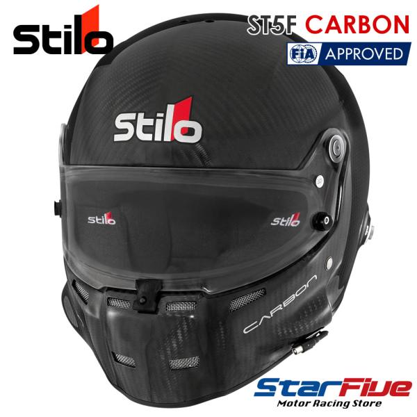 Stilo スティーロヘルメット ST5F CARBON 4輪用 カーボン FIA8859-2015...