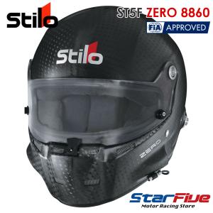 Stilo スティーロヘルメット ST5F ZERO8860 カーボン 4輪用 FIA8860-2018 SNELL SA2015公認｜star5