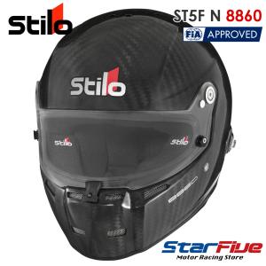 Stilo スティーロヘルメット ST5F CARBON 4輪用 カーボン FIA8859-2015
