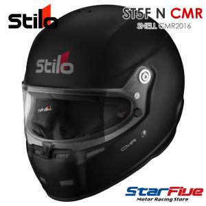 スティーロヘルメット ラリーインターコム アンプ WRC 03 AB0200 Stilo 