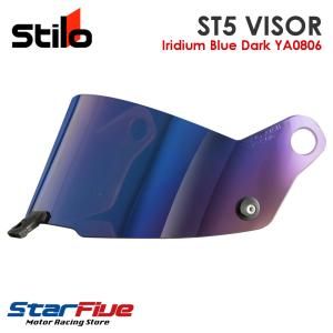 スティーロヘルメット ティアオフシールド 5枚入り ST5シリーズ用 捨て 