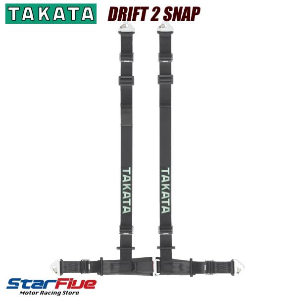 タカタ 4点式シートベルト DRIFT II SNAP ブラック ECE-R 16.04/FMVSS...