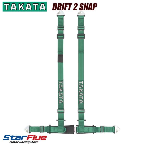 タカタ 4点式シートベルト DRIFT II SNAP グリーン ECE-R 16.04/FMVSS...