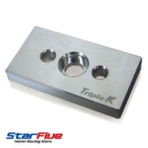 トリプルケー ペダルエクステンション 60mmタイプ レーシング