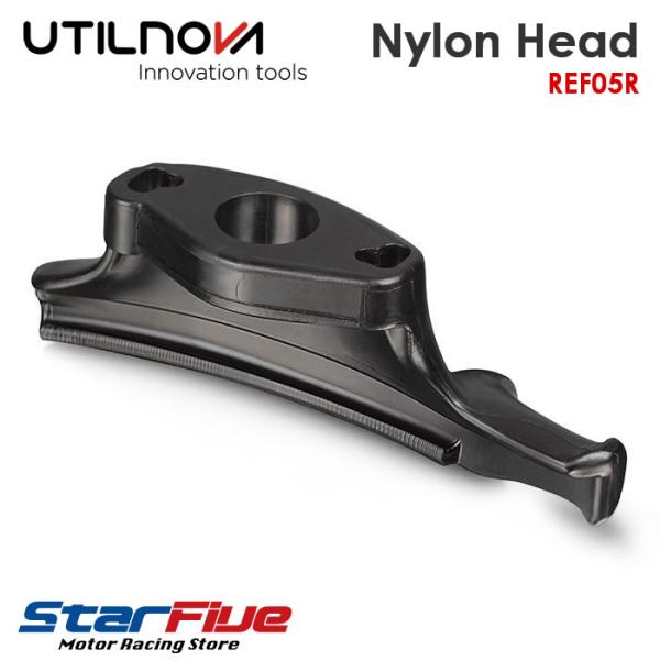UTILNOVA プラスチックヘッド REF05R タイヤチェンジャー専用ツール ウティルノバ