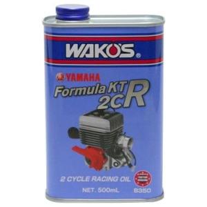 ワコーズ　WACO'S エンジンオイル　2サイクル　2スト 1ℓ缶　12本 WAKOS（ワコーズ） 【在庫有】WAKO'S ワコーズ（和光ケミカル） 分離
