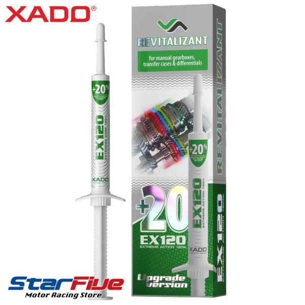 XADO 添加剤 レビタリザント EX120 ギアオイル 8ml シリンジ マニュアルトランスミッシ...