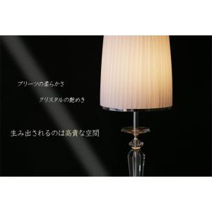 【送料無料】　ノーブルスパーク　スタンドライト　JK160L　フロアスタンド　フロアランプ