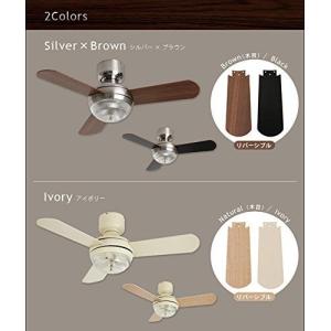 新品未使用 MEHVE CEILING FAN LIGHT LED球無 メーヴェ 送料無料】 MEHVE メーヴェ シーリングファン リモコン付き 3灯