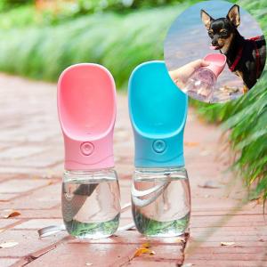 ウォーターボトル 携帯水筒 散歩 犬 給水 水飲み ペット用品 送料無料｜staraba