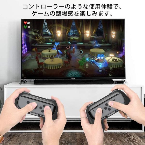 ジョイコングリップ Nintendo Switch 対応 ハンドル Joy-Con 持ちやすい スト...
