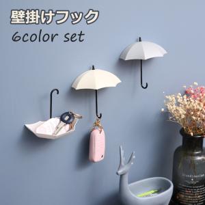 イケア（IKEA） PJATTERYD/プィエッテリード アート9個セット 森の中の