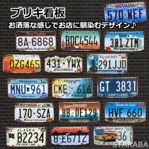 かっこいい雑貨の商品一覧 通販 Yahoo ショッピング