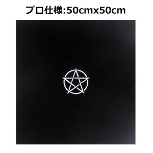 タロットクロス タロット カード 占い クロス...の詳細画像2